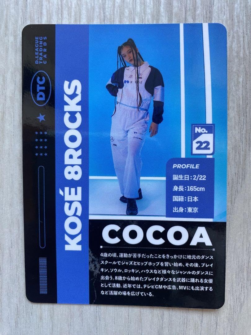 彗*星様 dリーグ kose8rocks cocoa トレカ チェキ 彗*星様 dリーグ kose8rocks cocoa トレカ チェキ